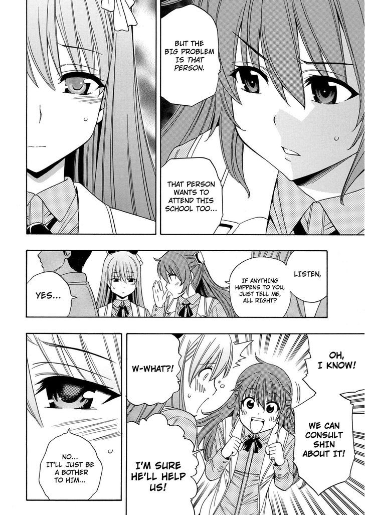 Kenja no Mago Chapter 3 - Page 23