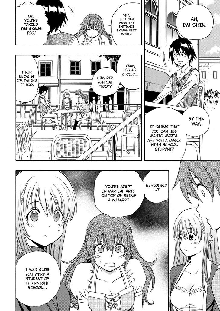 Kenja no Mago Chapter 3 - Page 3