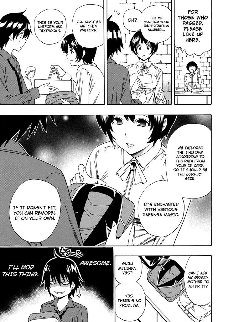 Kenja no Mago Chapter 3 - Page 41