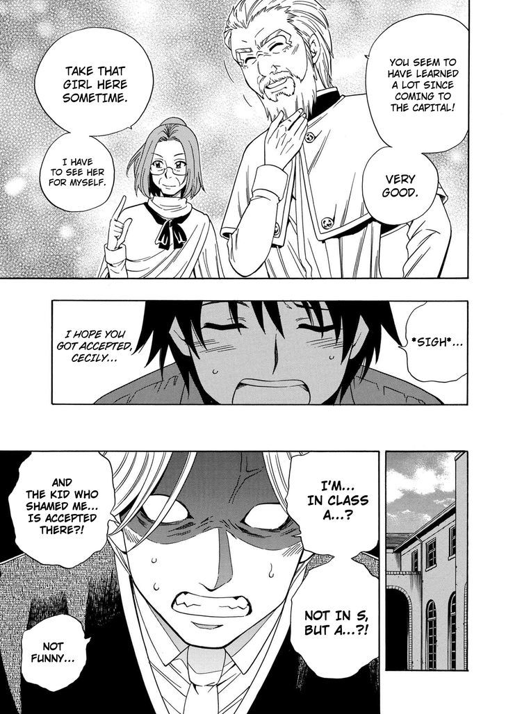 Kenja no Mago Chapter 3 - Page 47