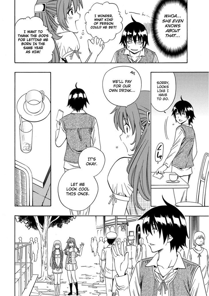 Kenja no Mago Chapter 3 - Page 7