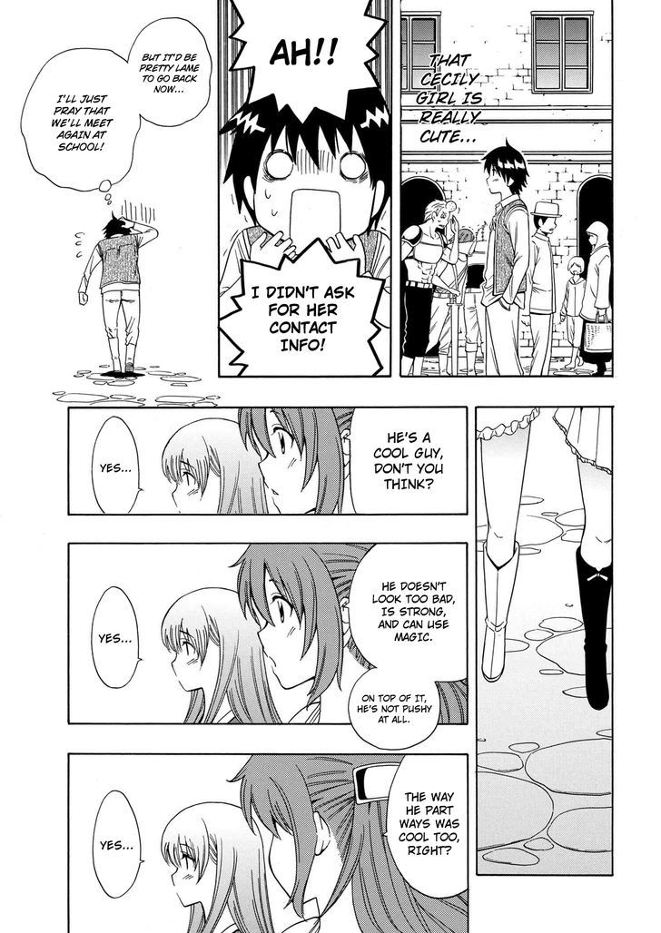 Kenja no Mago Chapter 3 - Page 8