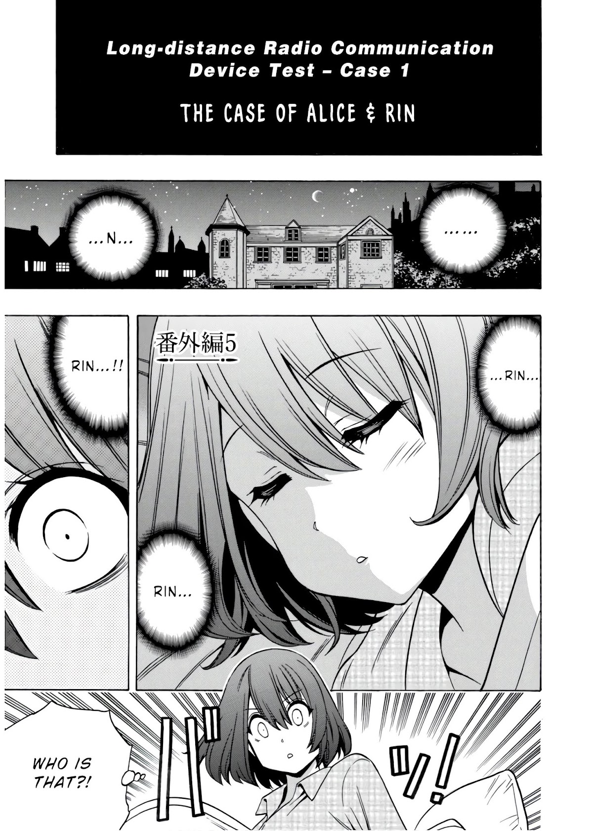 Kenja no Mago Chapter 30.5 - Page 1