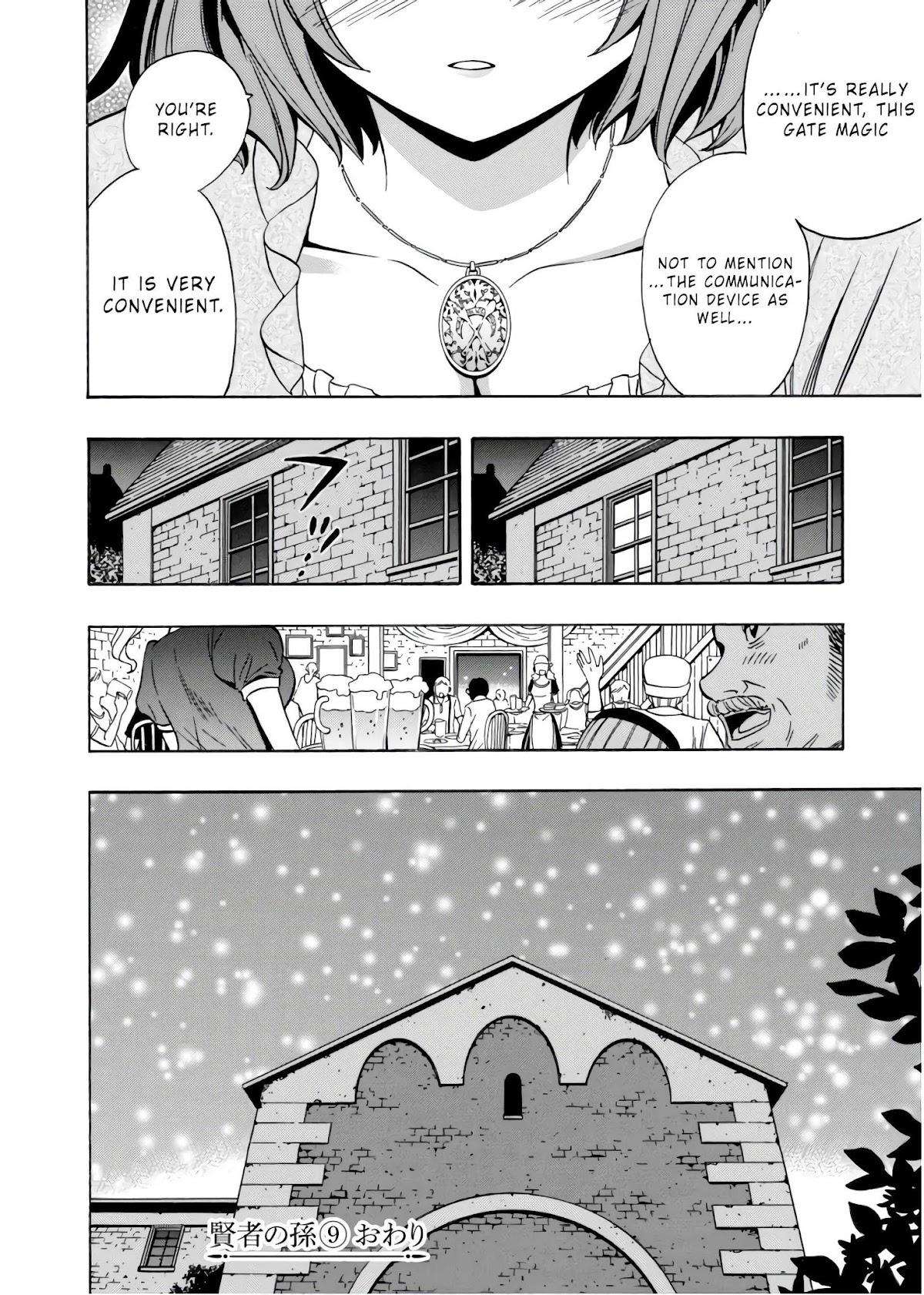 Kenja no Mago Chapter 30.5 - Page 10