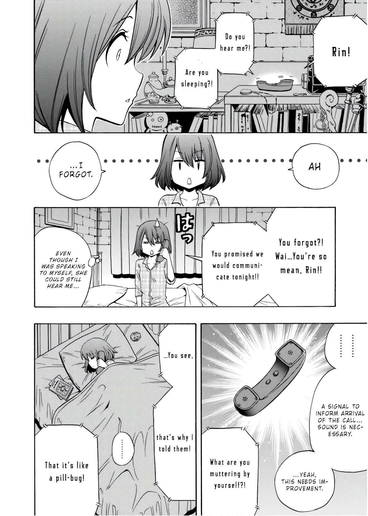 Kenja no Mago Chapter 30.5 - Page 2