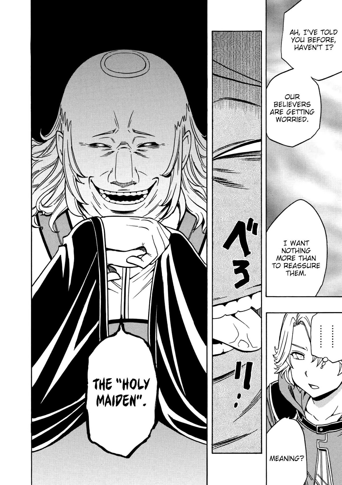 Kenja no Mago Chapter 30 - Page 21