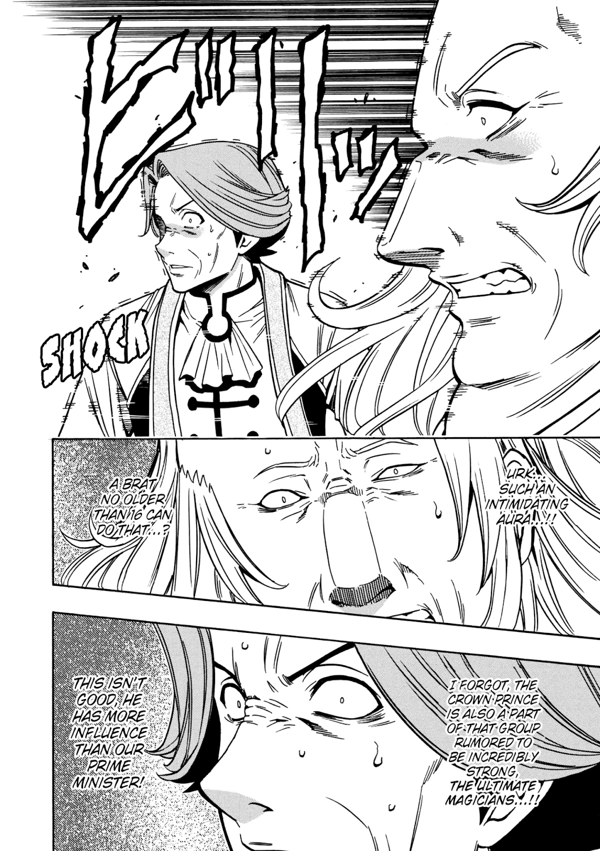 Kenja no Mago Chapter 30 - Page 29