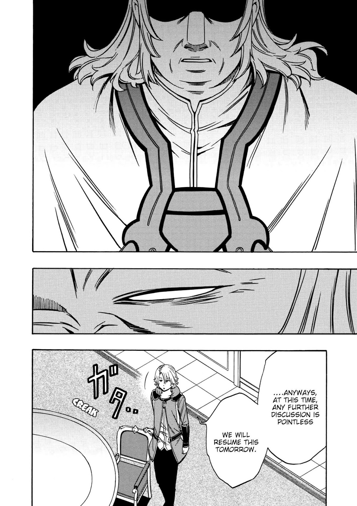 Kenja no Mago Chapter 30 - Page 41