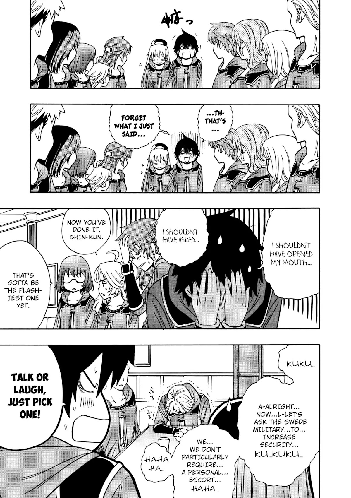 Kenja no Mago Chapter 31 - Page 15