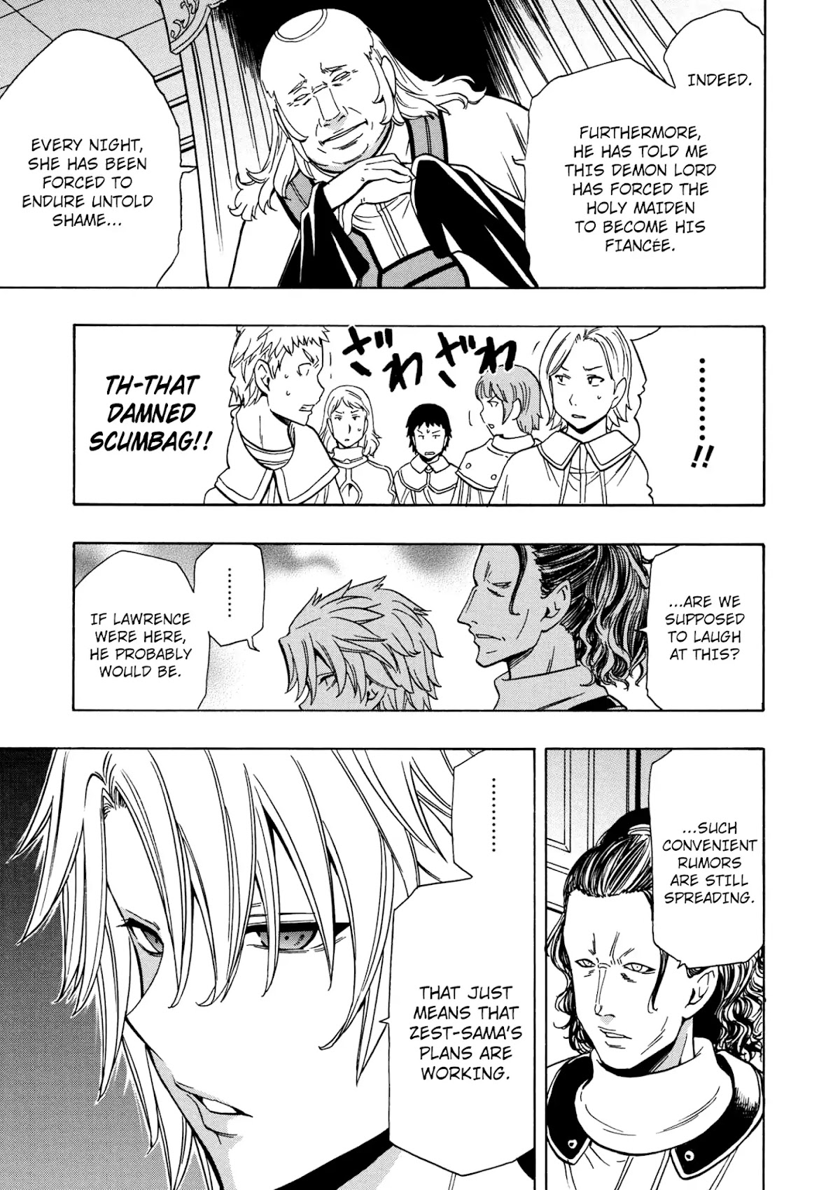 Kenja no Mago Chapter 31 - Page 3