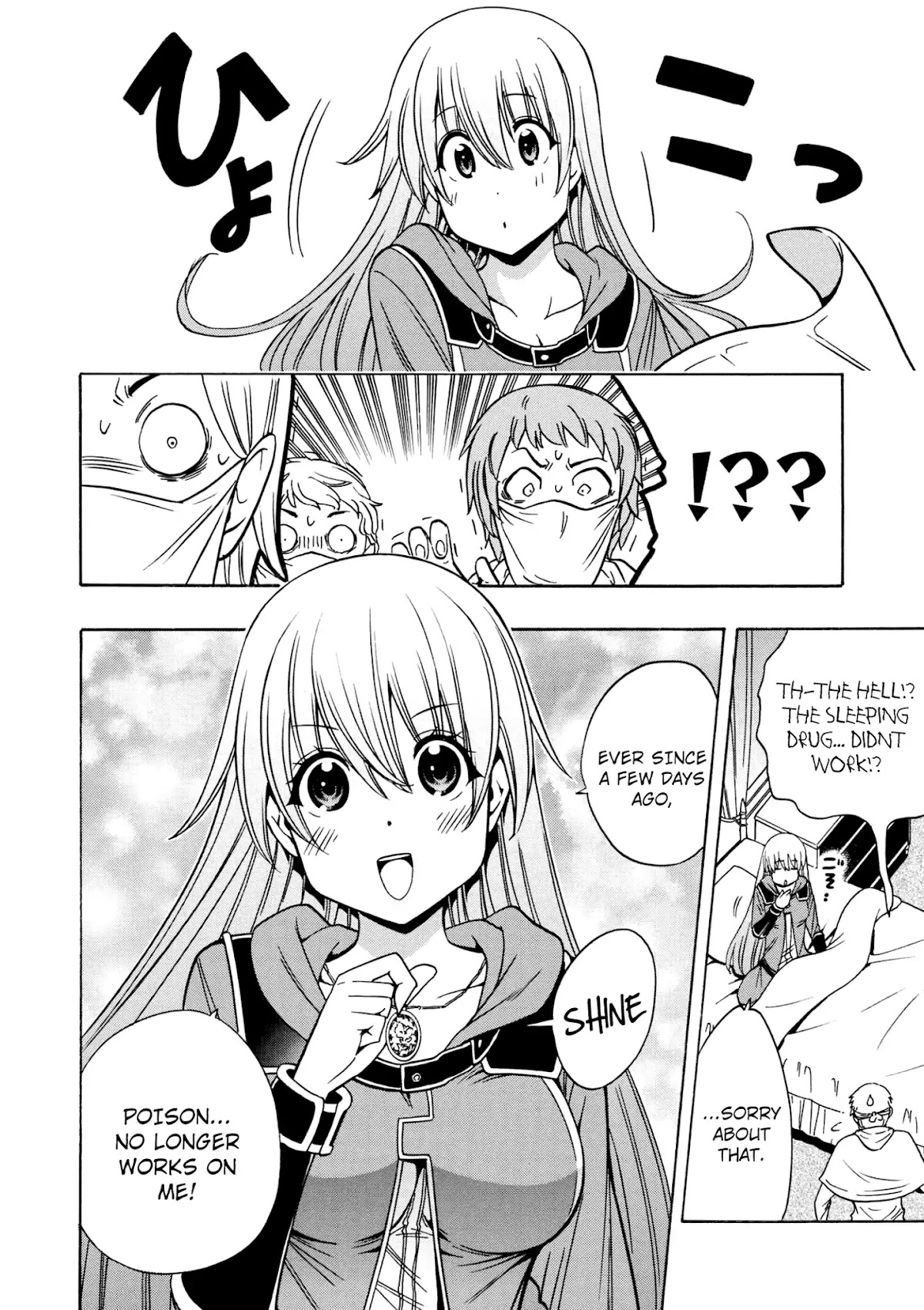 Kenja no Mago Chapter 31 - Page 32