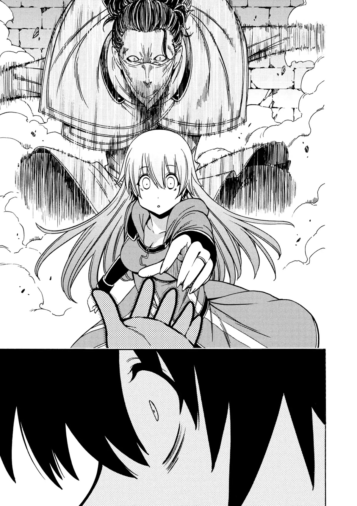 Kenja no Mago Chapter 31 - Page 42
