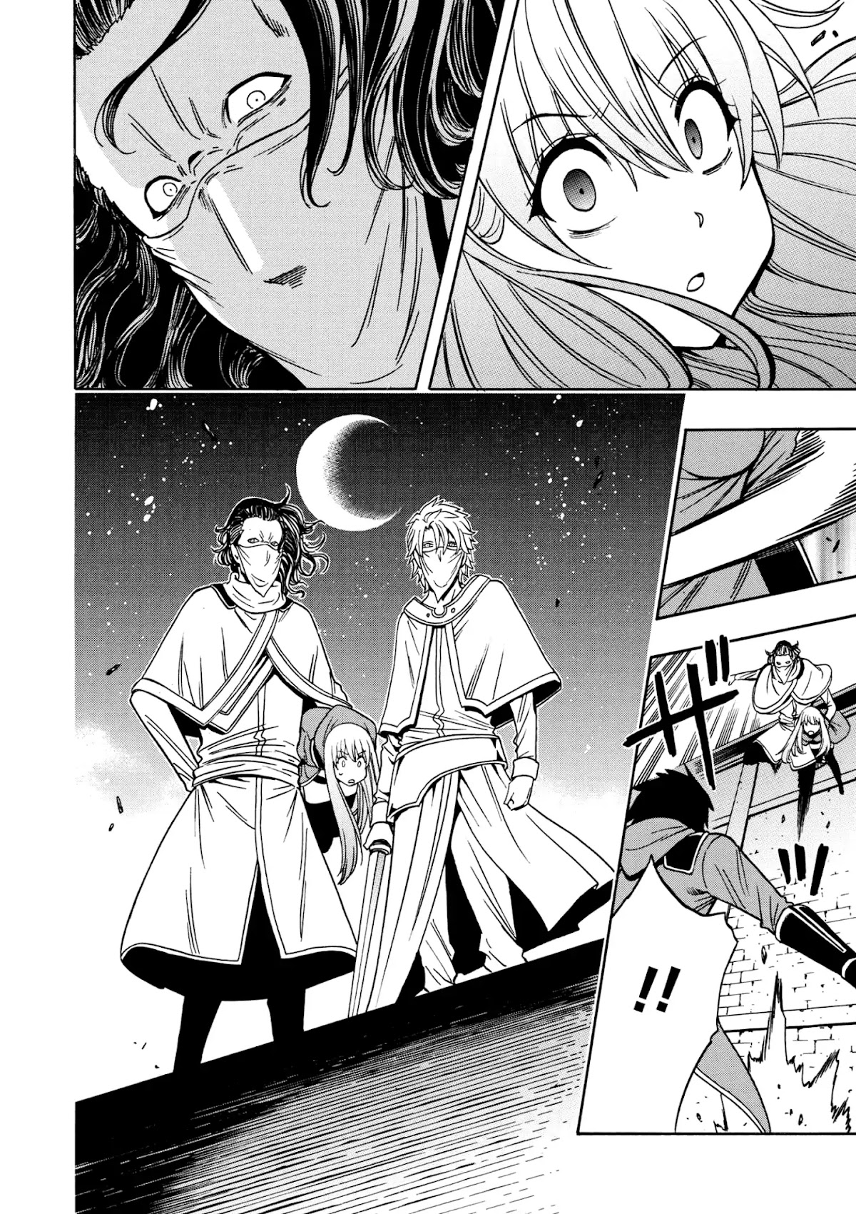 Kenja no Mago Chapter 31 - Page 43