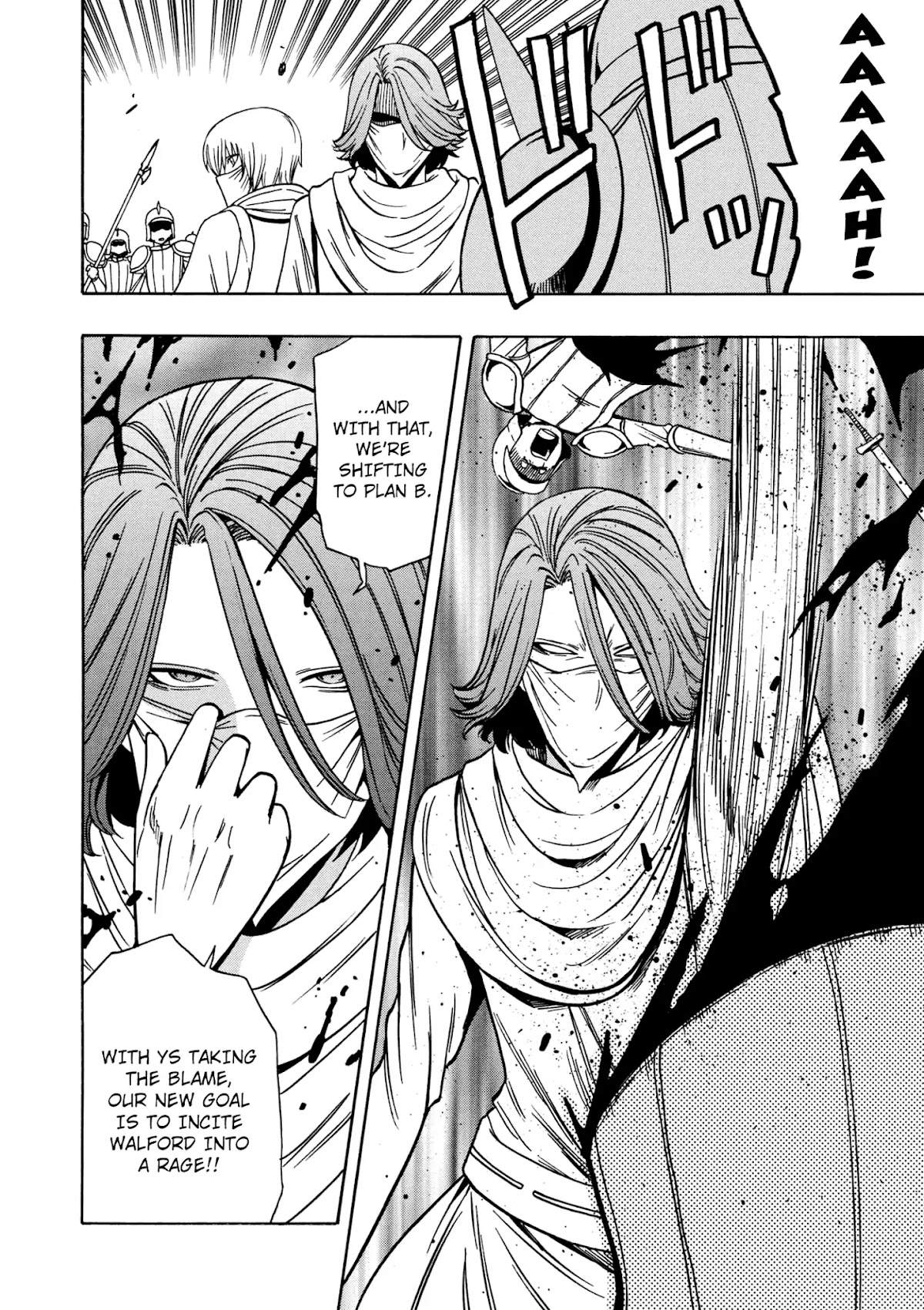 Kenja no Mago Chapter 31 - Page 47