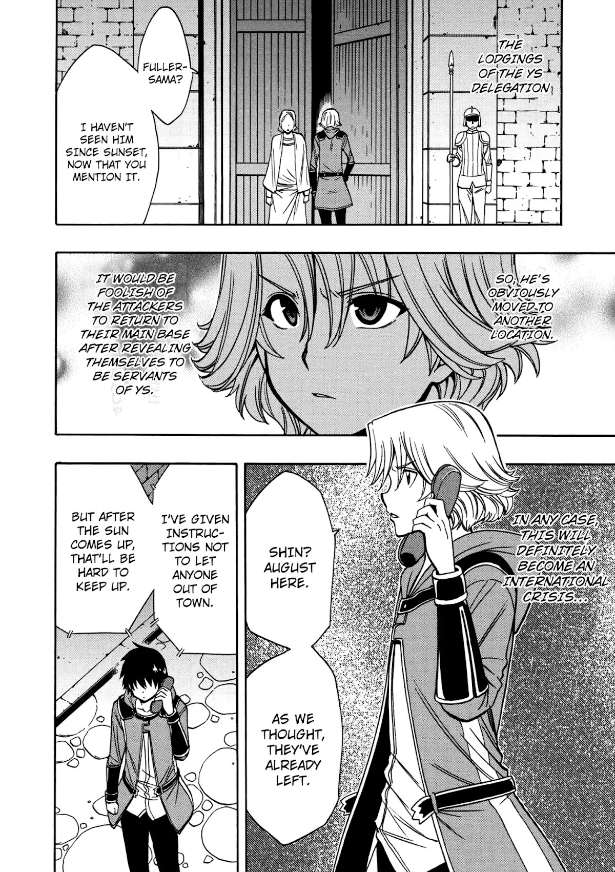 Kenja no Mago Chapter 32 - Page 2