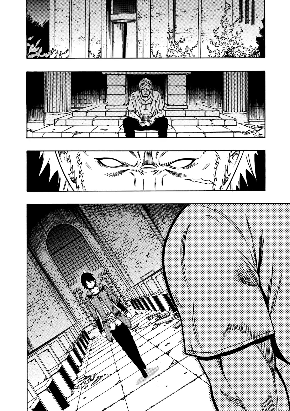 Kenja no Mago Chapter 32 - Page 22