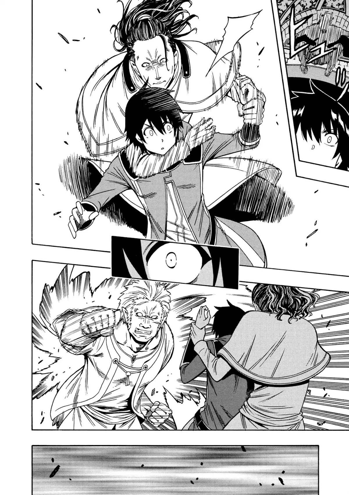 Kenja no Mago Chapter 32 - Page 25