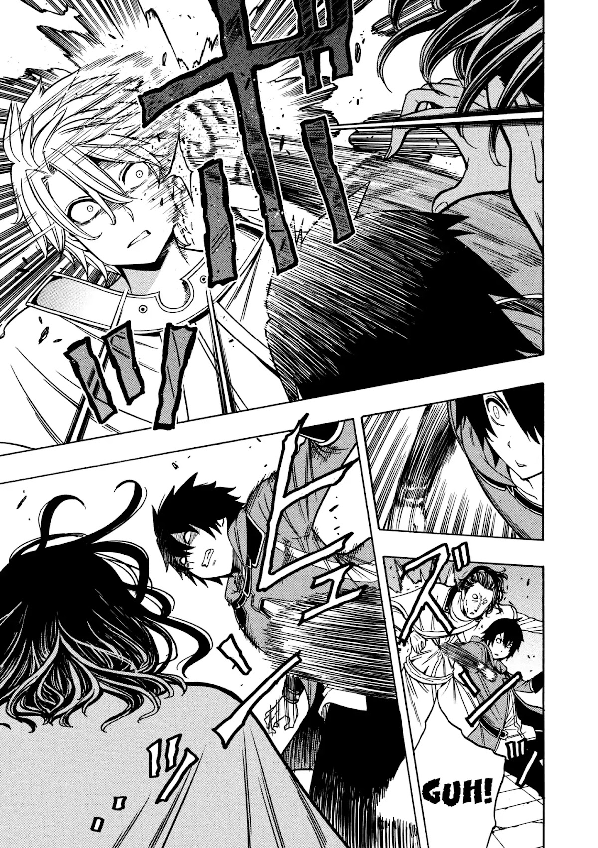 Kenja no Mago Chapter 32 - Page 28