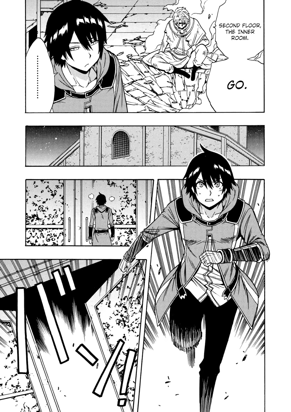 Kenja no Mago Chapter 32 - Page 33