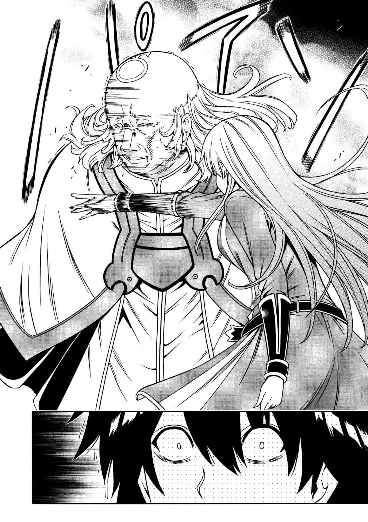 Kenja no Mago Chapter 32 - Page 42
