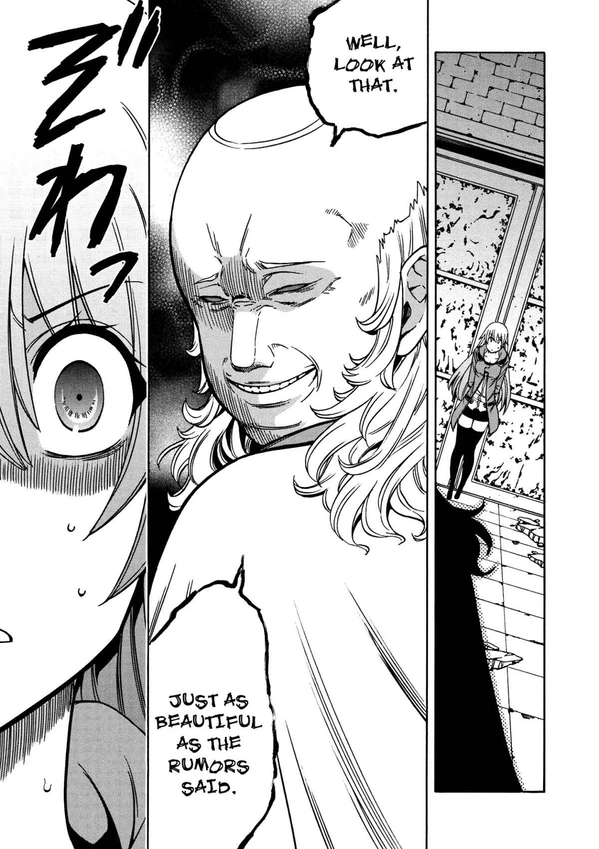Kenja no Mago Chapter 32 - Page 5