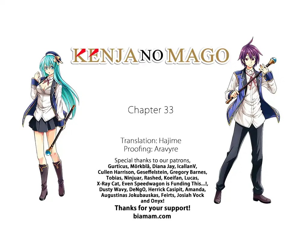 Kenja no Mago Chapter 33 - Page 0