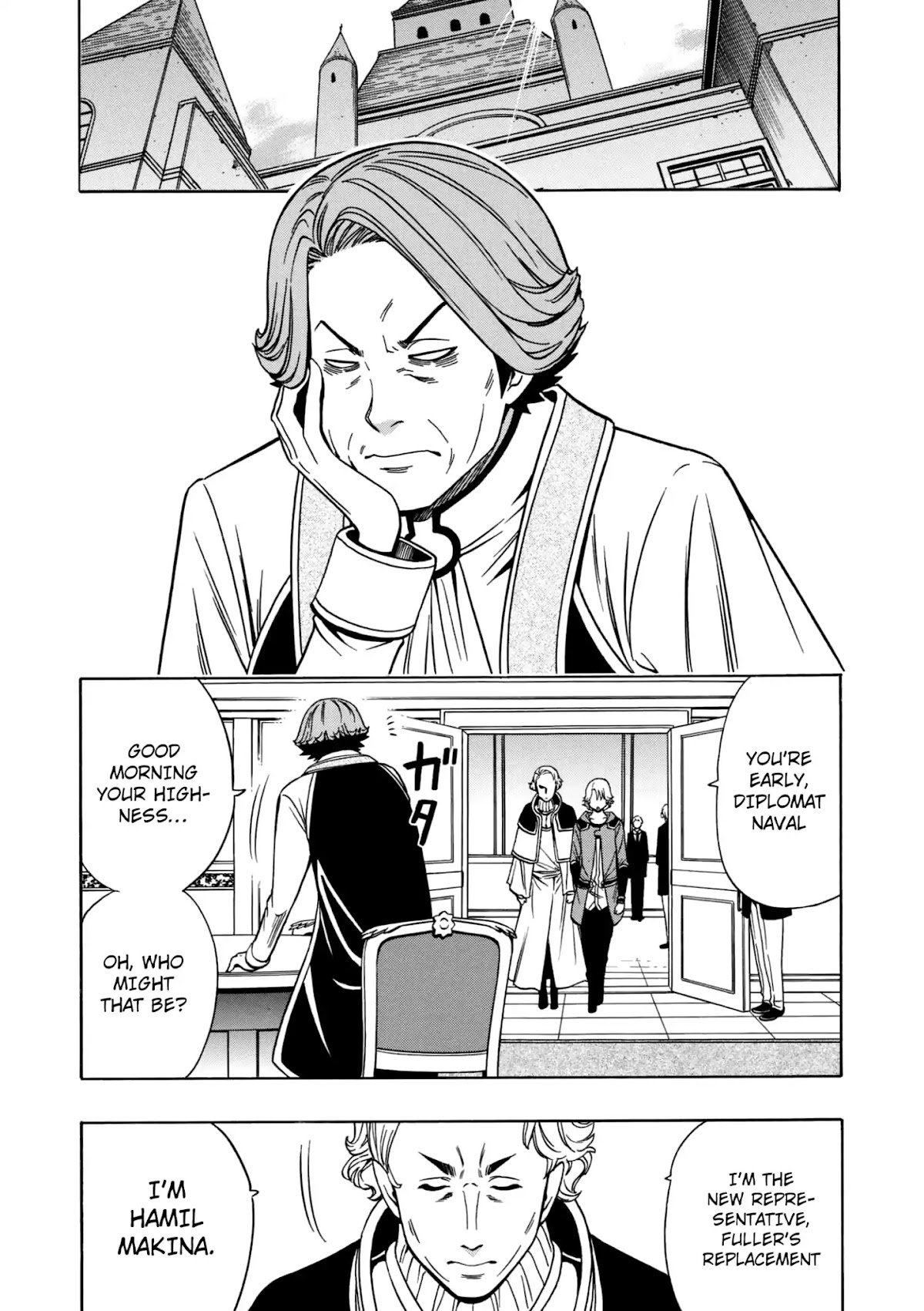 Kenja no Mago Chapter 33 - Page 15