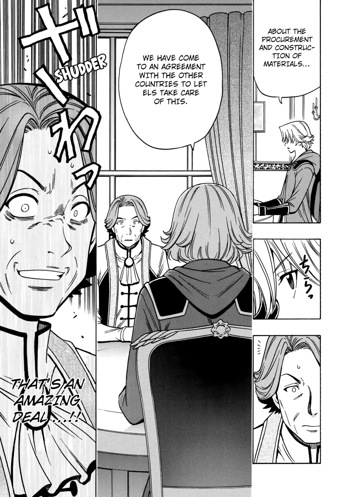 Kenja no Mago Chapter 33 - Page 19