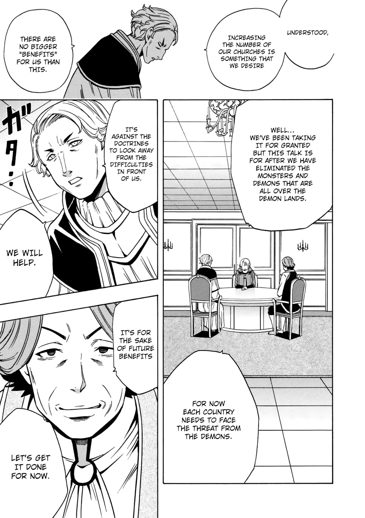 Kenja no Mago Chapter 33 - Page 23