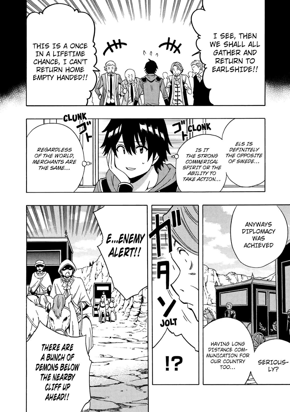 Kenja no Mago Chapter 34 - Page 12