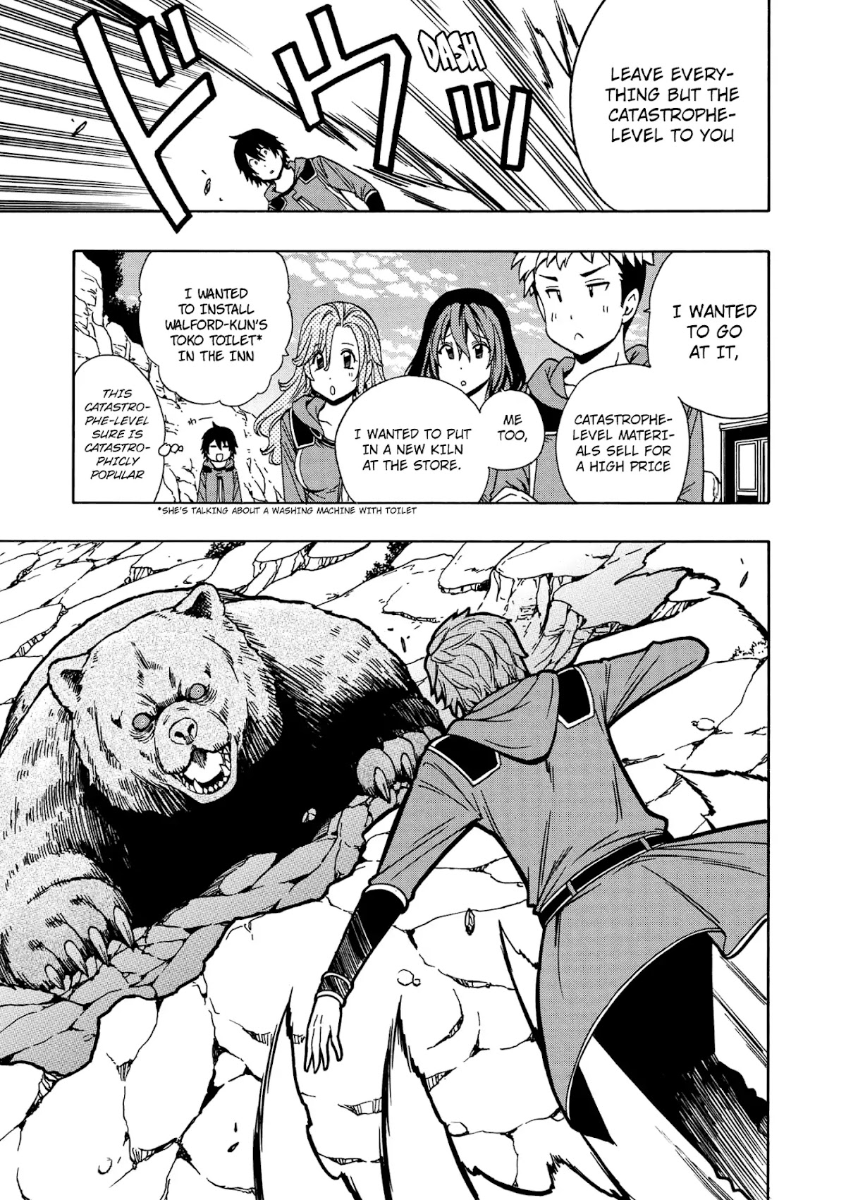 Kenja no Mago Chapter 34 - Page 15