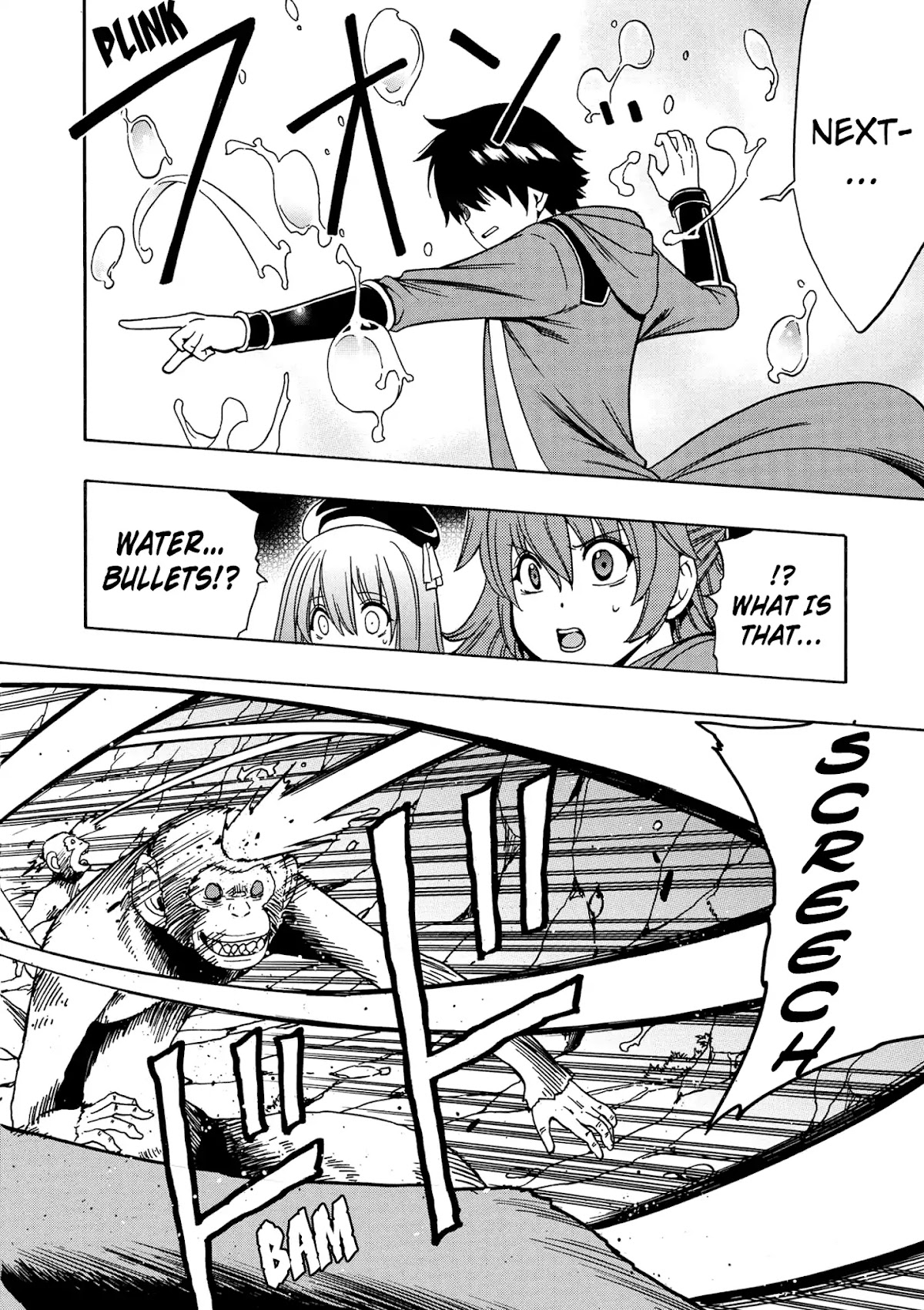 Kenja no Mago Chapter 34 - Page 22