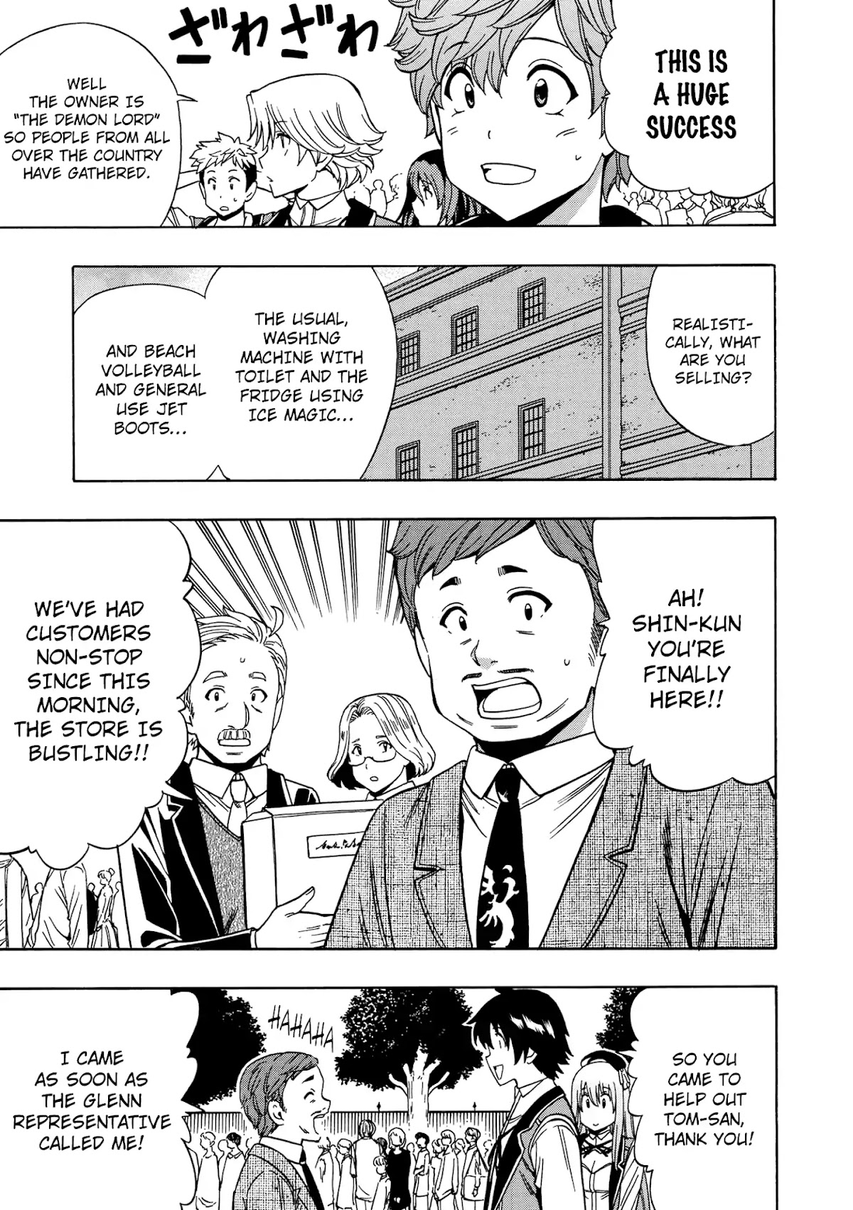 Kenja no Mago Chapter 34 - Page 37