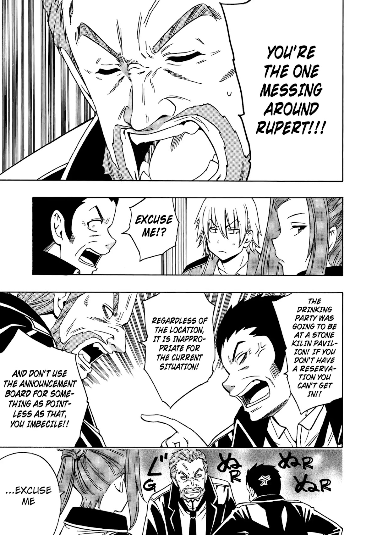 Kenja no Mago Chapter 34 - Page 5