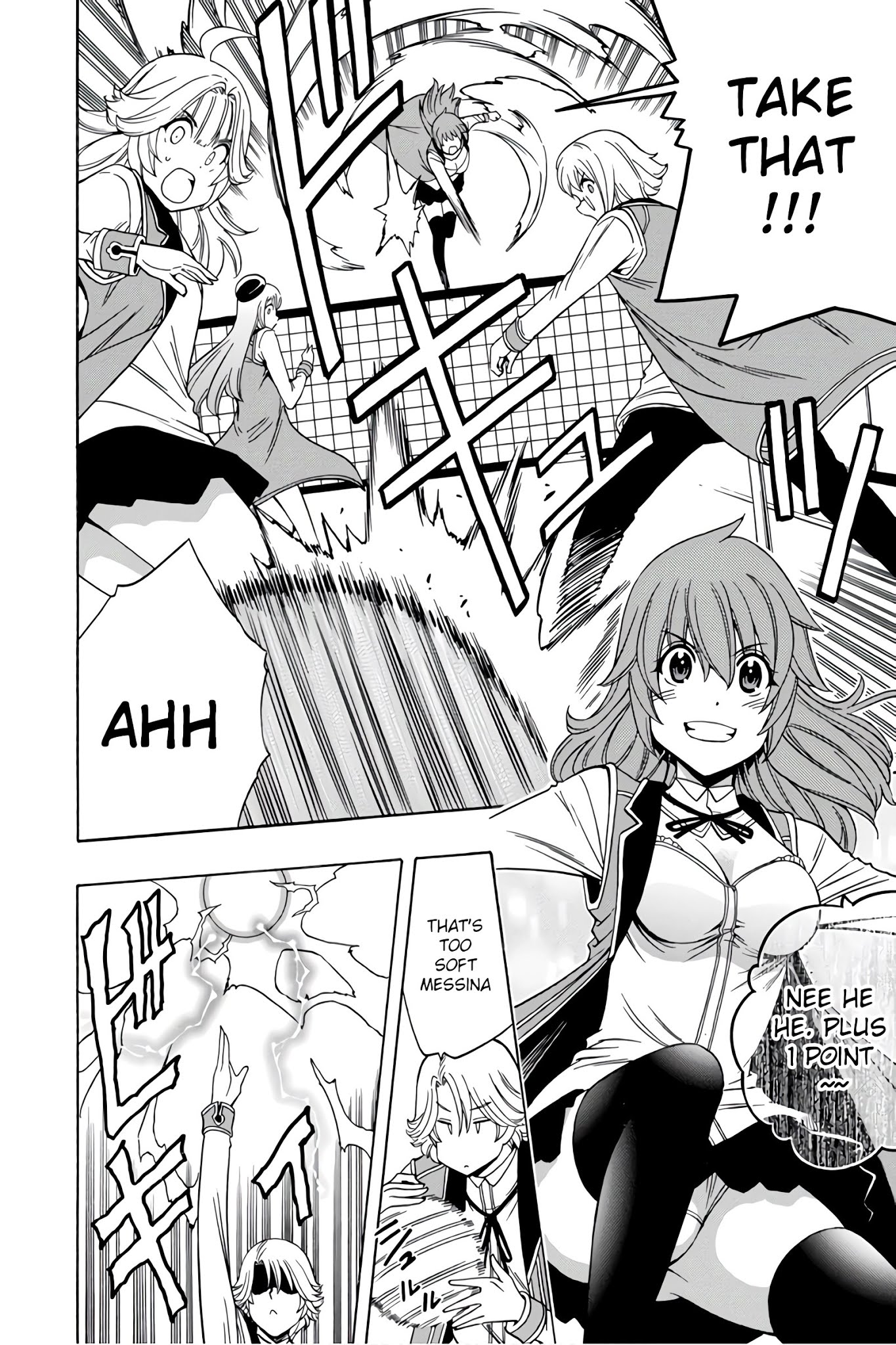 Kenja no Mago Chapter 35 - Page 3