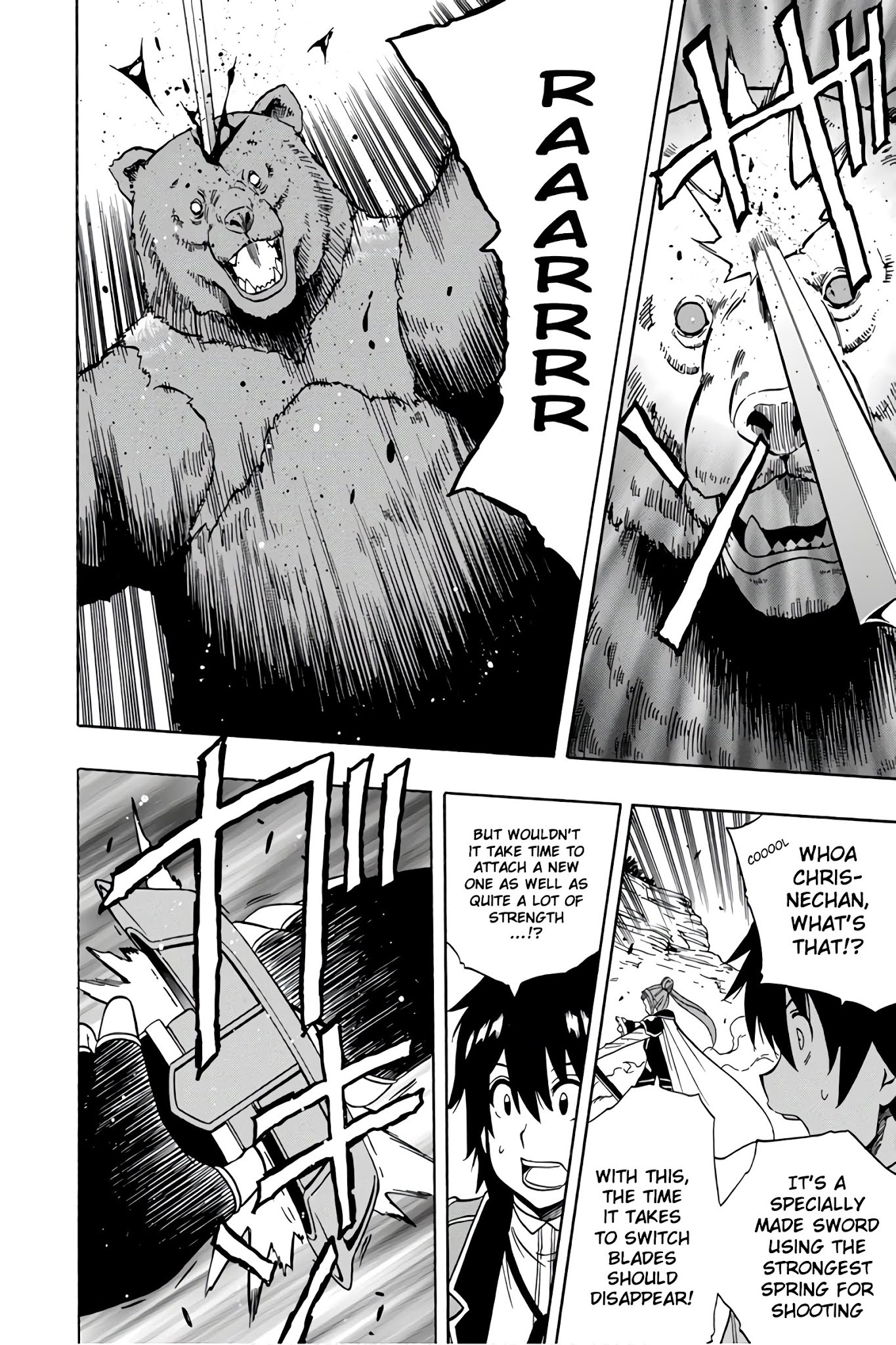 Kenja no Mago Chapter 35 - Page 39