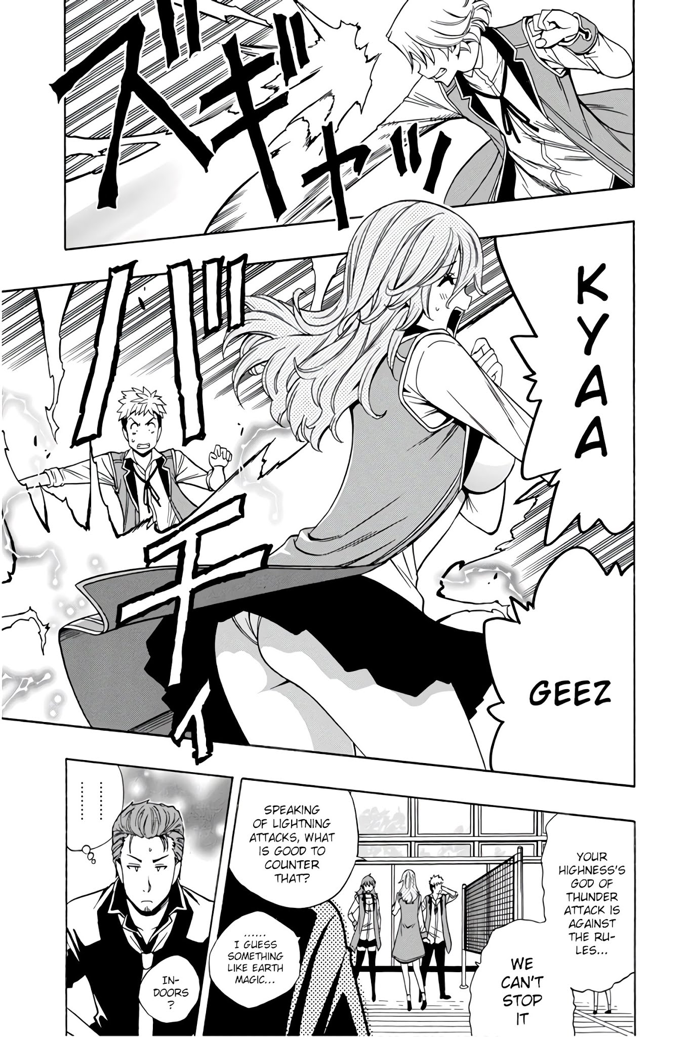 Kenja no Mago Chapter 35 - Page 4
