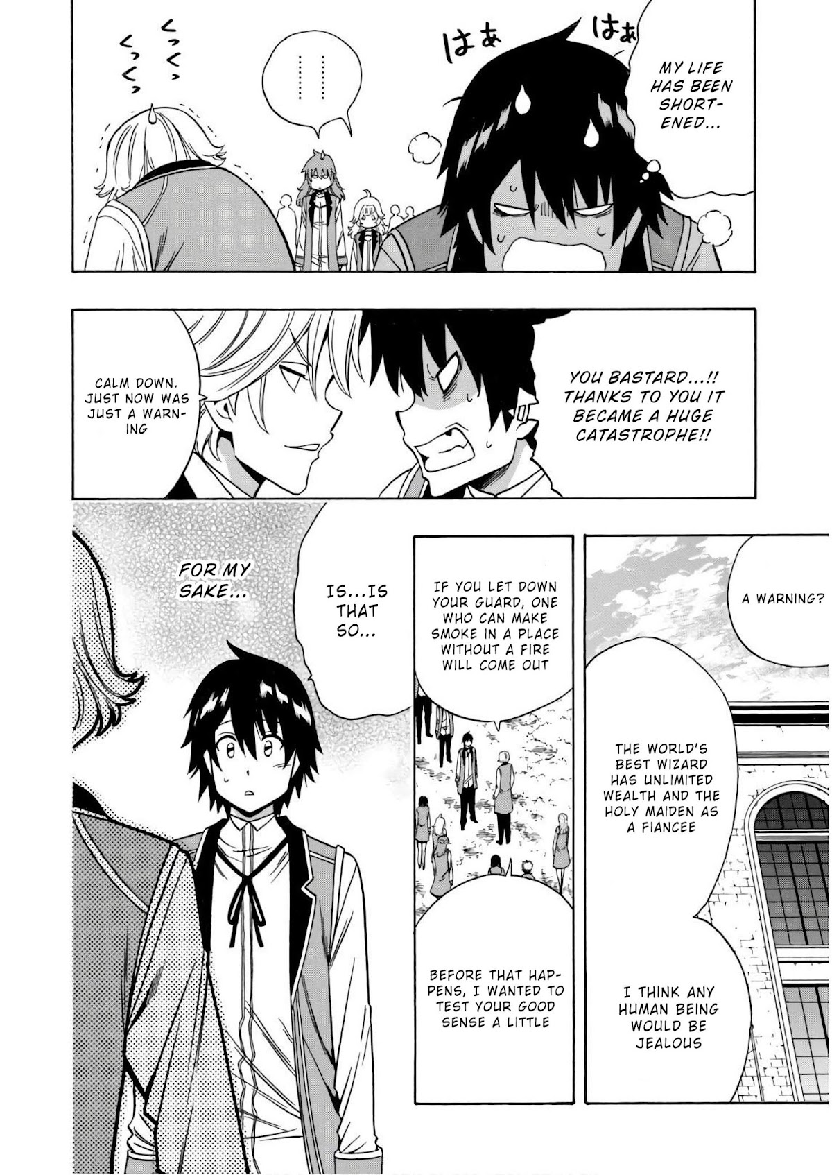 Kenja no Mago Chapter 37 - Page 19