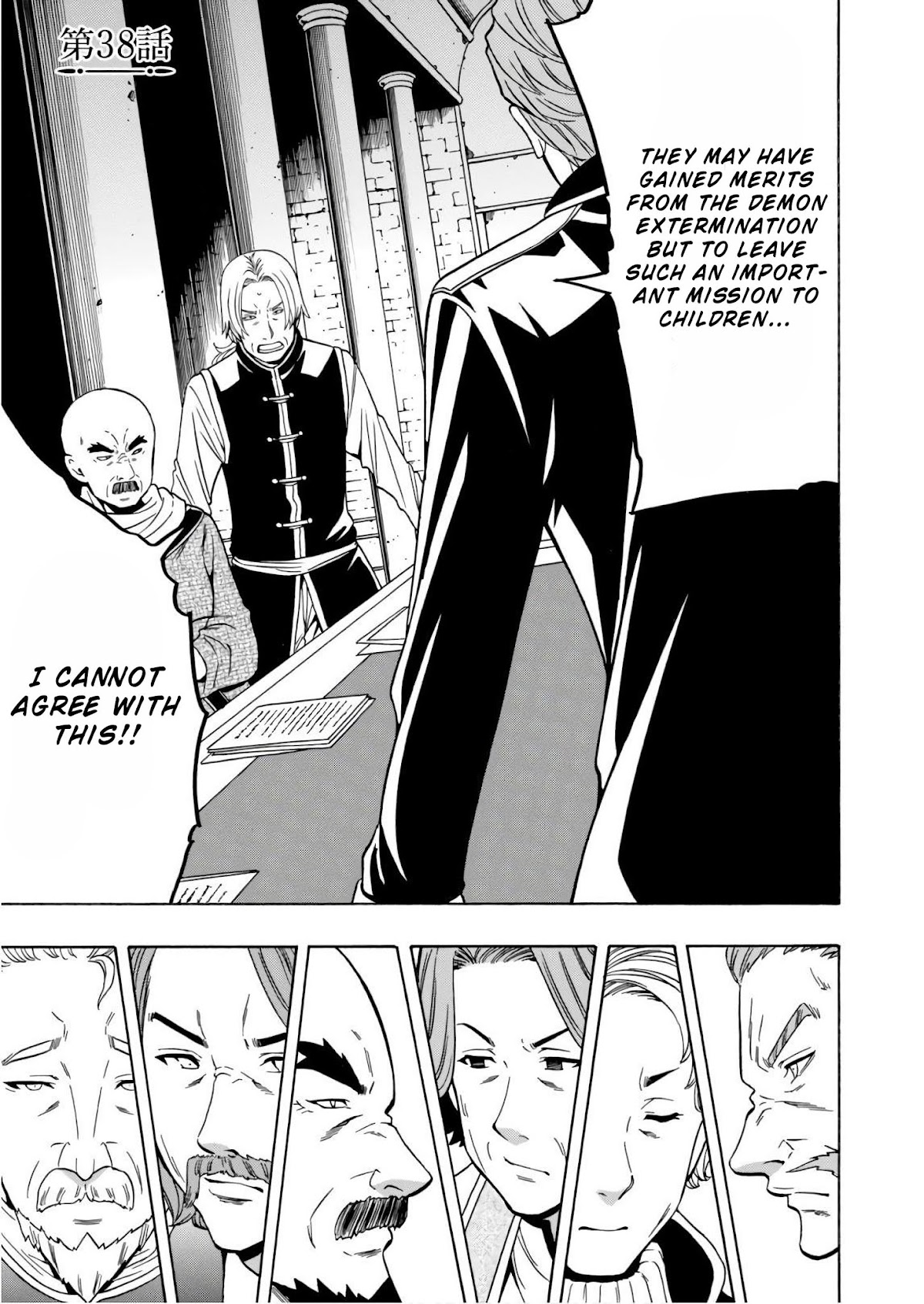 Kenja no Mago Chapter 37 - Page 2