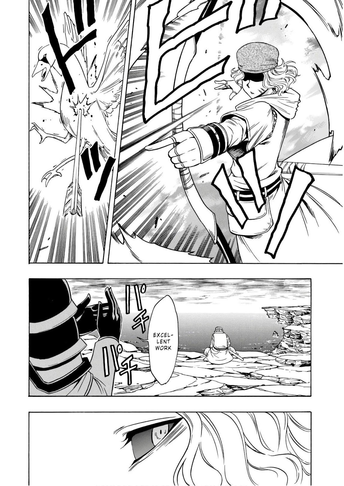 Kenja no Mago Chapter 37 - Page 39