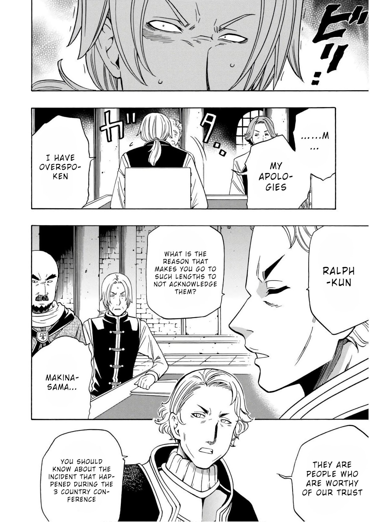 Kenja no Mago Chapter 37 - Page 7
