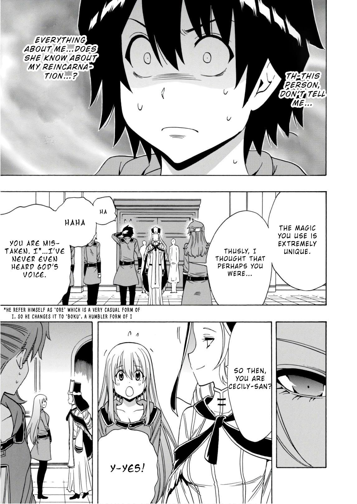 Kenja no Mago Chapter 38 - Page 10