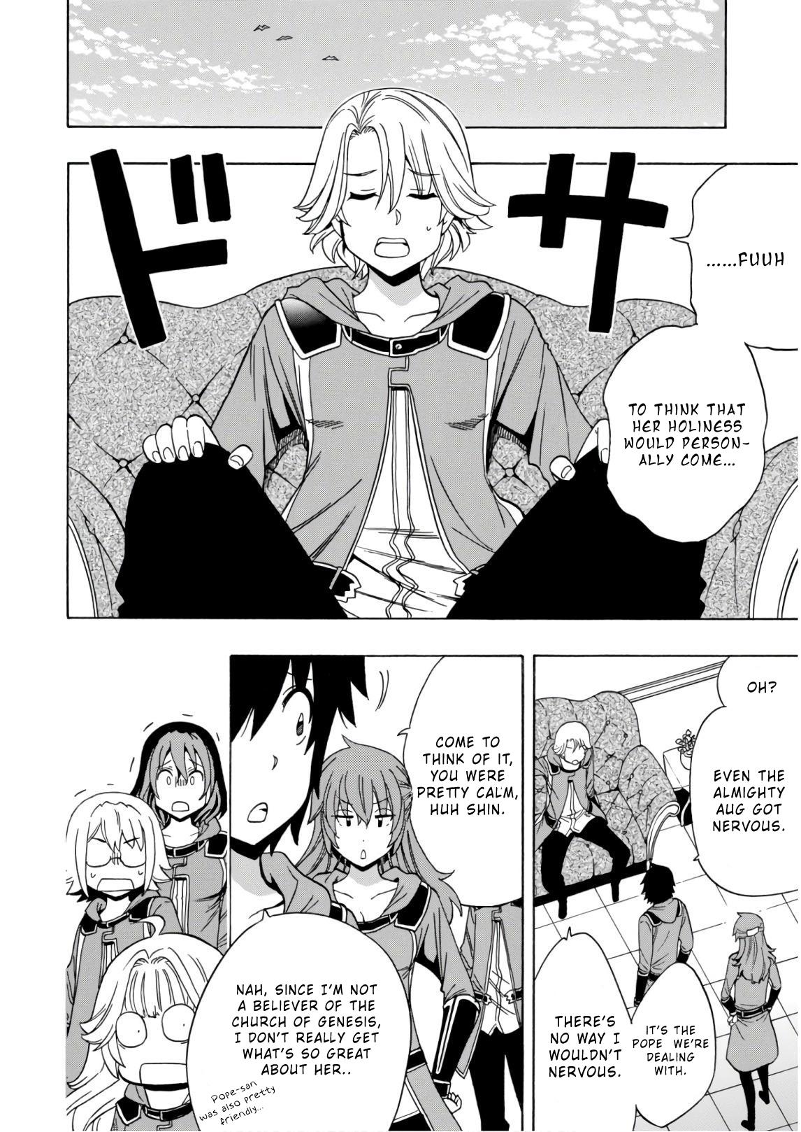 Kenja no Mago Chapter 38 - Page 13