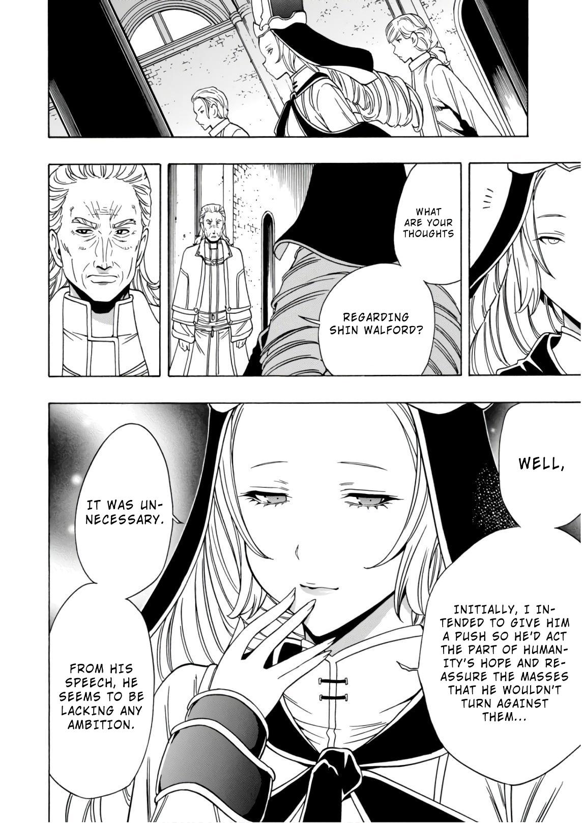 Kenja no Mago Chapter 38 - Page 15