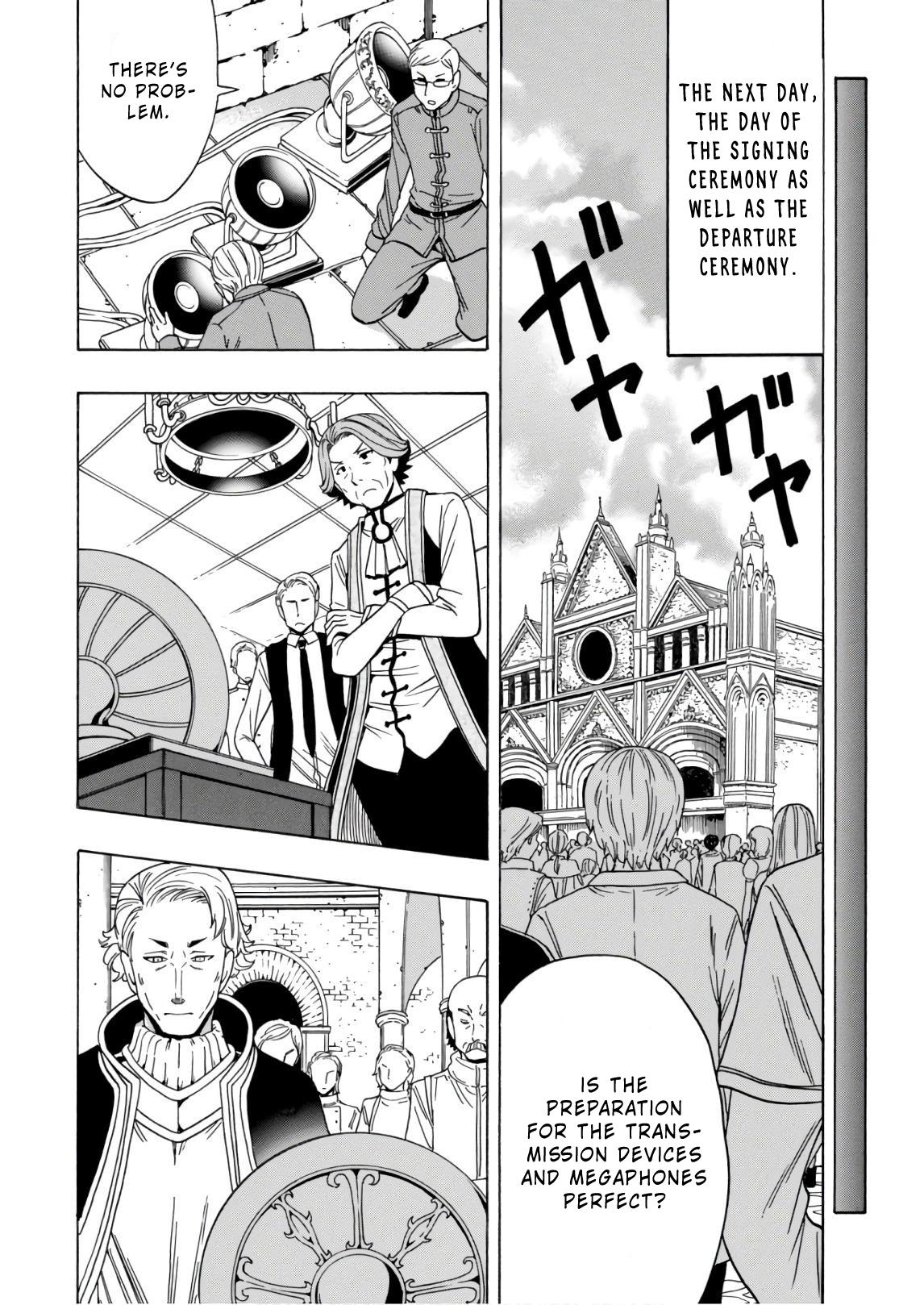Kenja no Mago Chapter 38 - Page 19