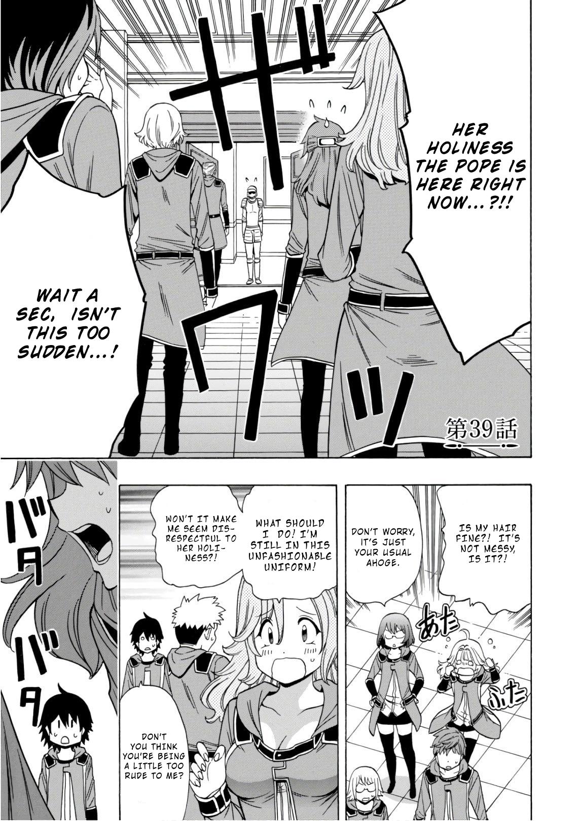 Kenja no Mago Chapter 38 - Page 2