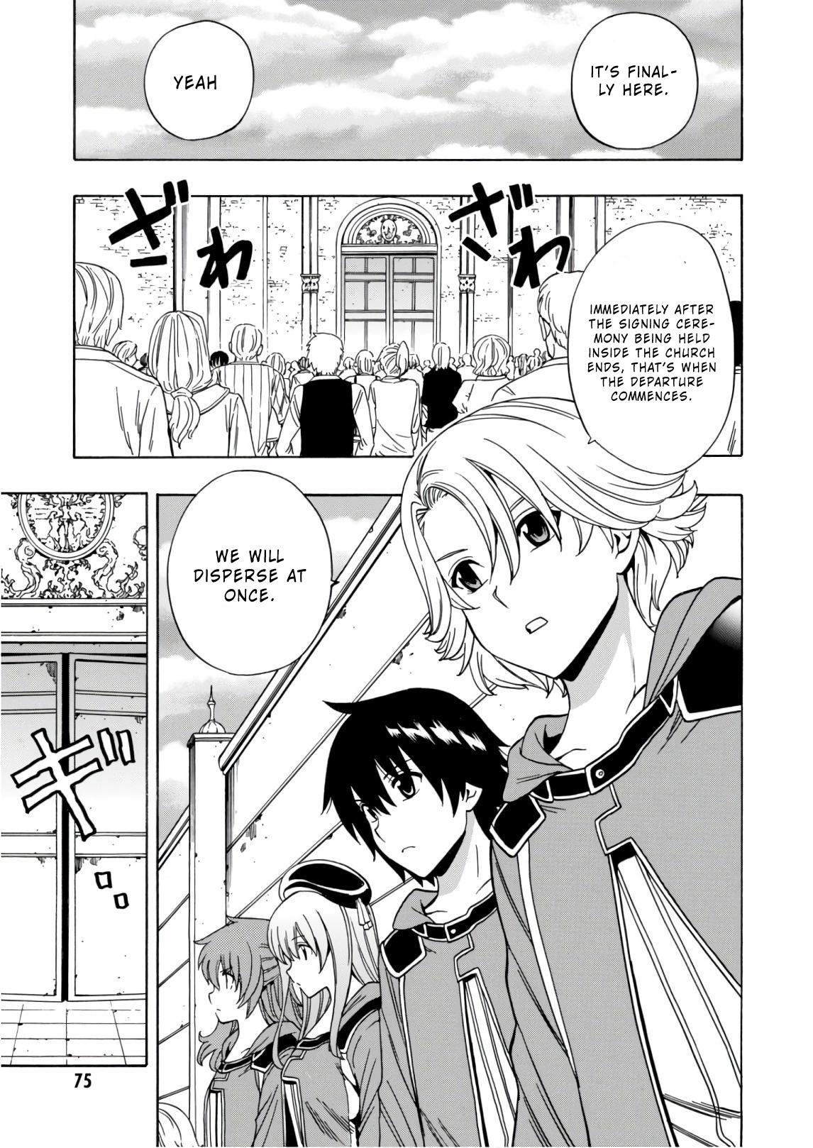 Kenja no Mago Chapter 38 - Page 22