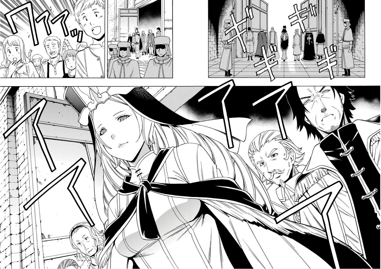 Kenja no Mago Chapter 38 - Page 23
