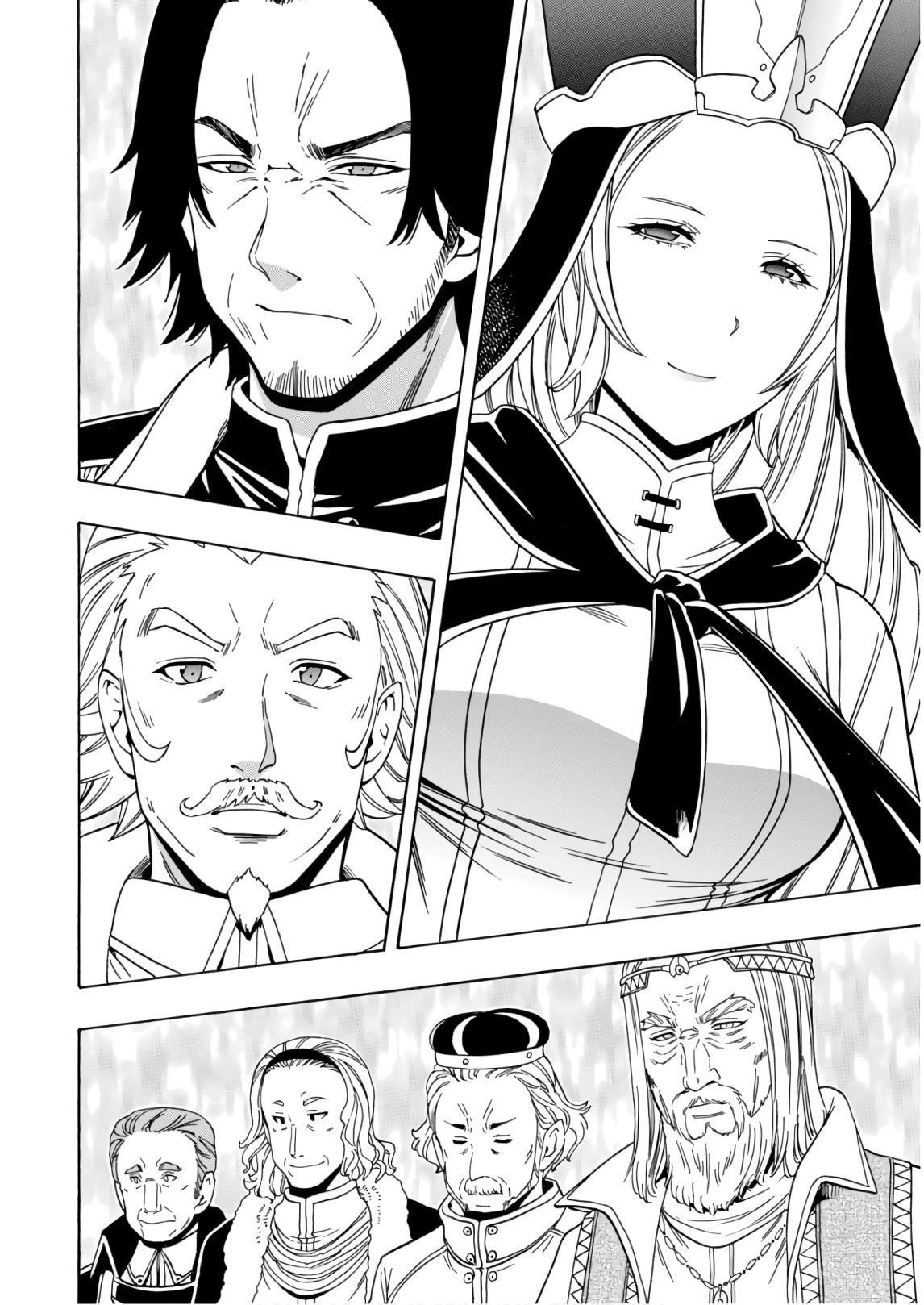 Kenja no Mago Chapter 38 - Page 24