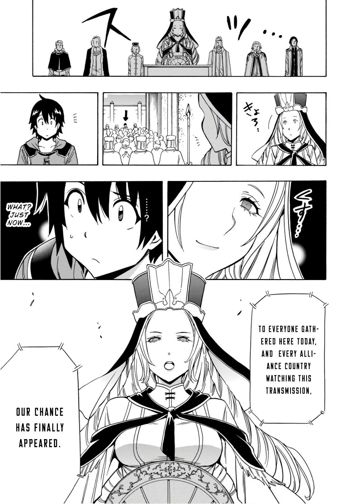 Kenja no Mago Chapter 38 - Page 25
